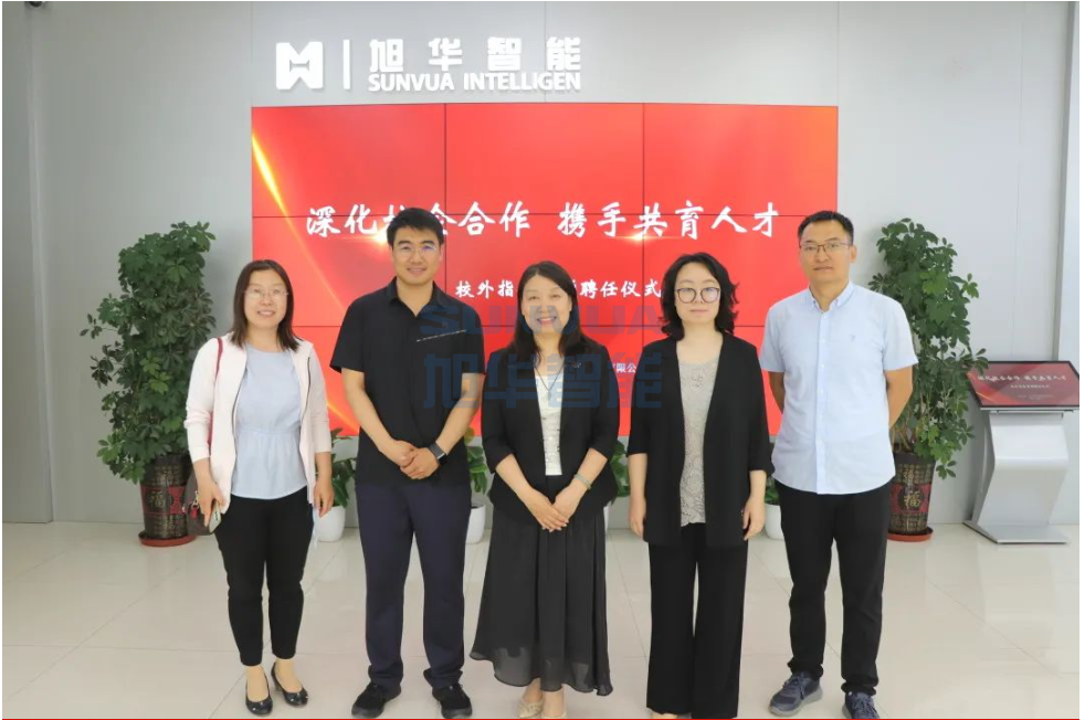 深化校企合作，携手共育人才——新葡萄8883AMG智能总经理赵晨光受聘为唐山学院外聘教师