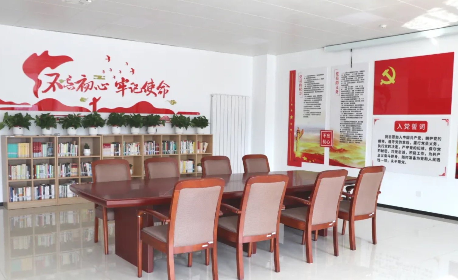 品书香之气，打造党建工作新阵地——新葡萄8883AMG智能建立党建阅览室