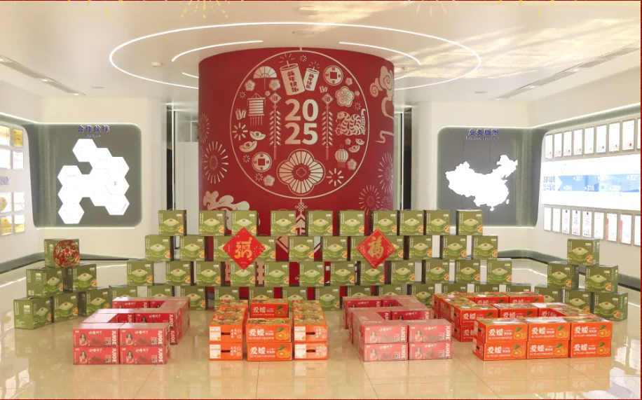 贺新春，福利到 ▏新葡萄8883AMG智能为员工发放春节福利！
